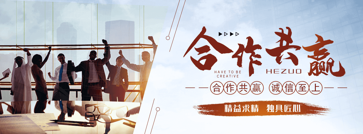 双鸭山新能源三电维修中心
